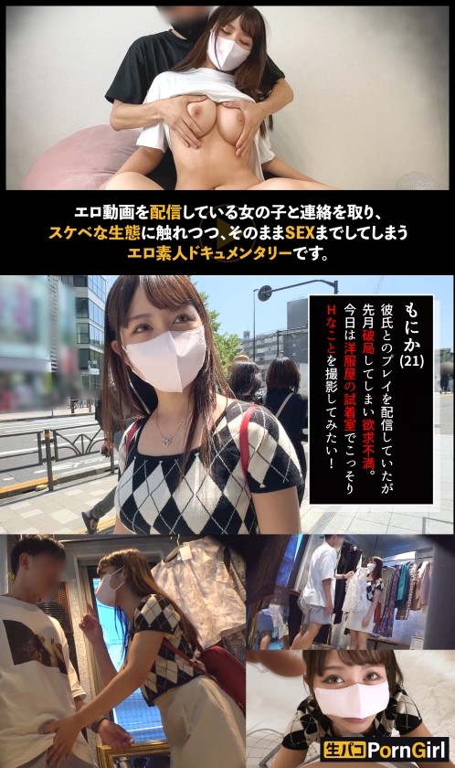 シーン 2