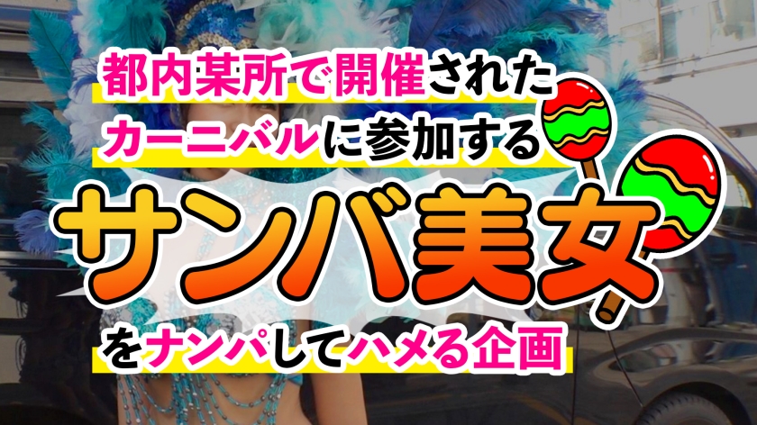 シーン 2