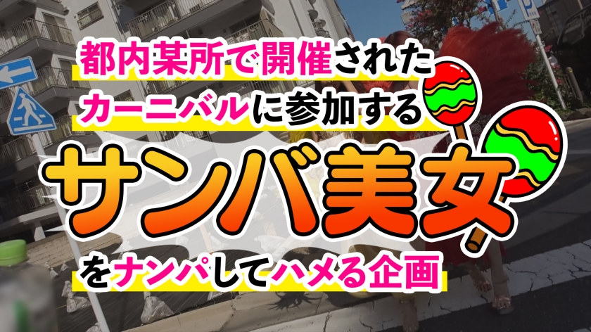 シーン 2