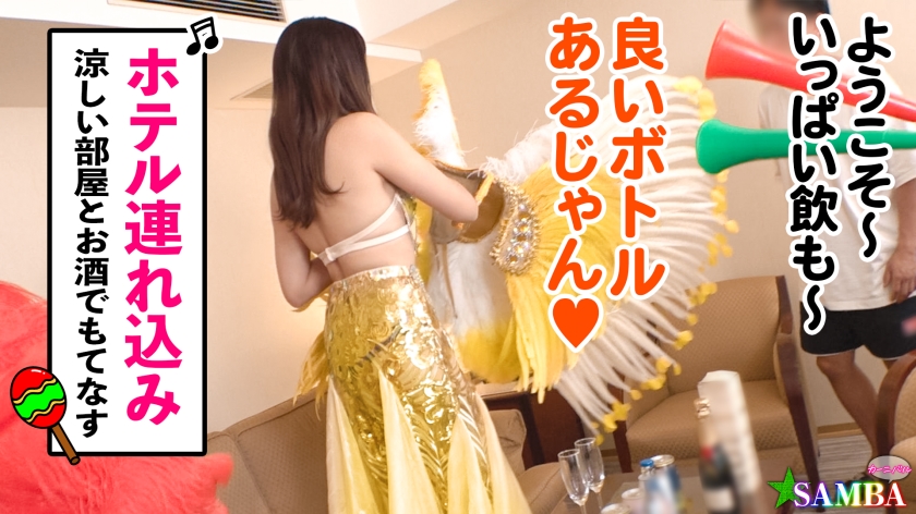 シーン 5