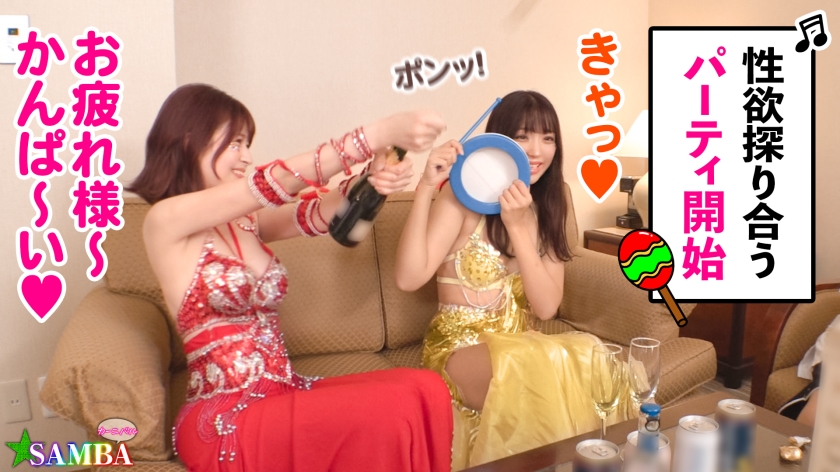 シーン 6