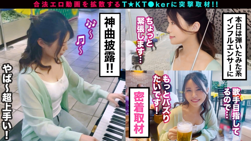 シーン 4