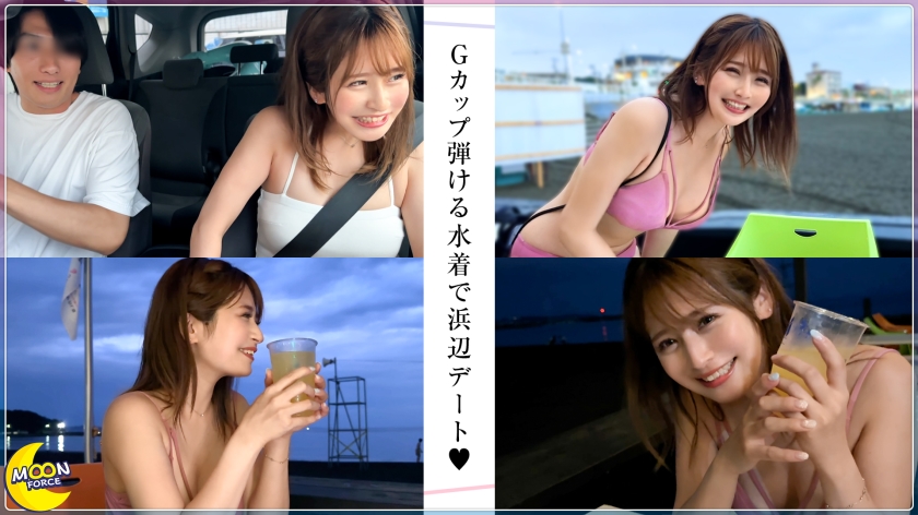 シーン 3