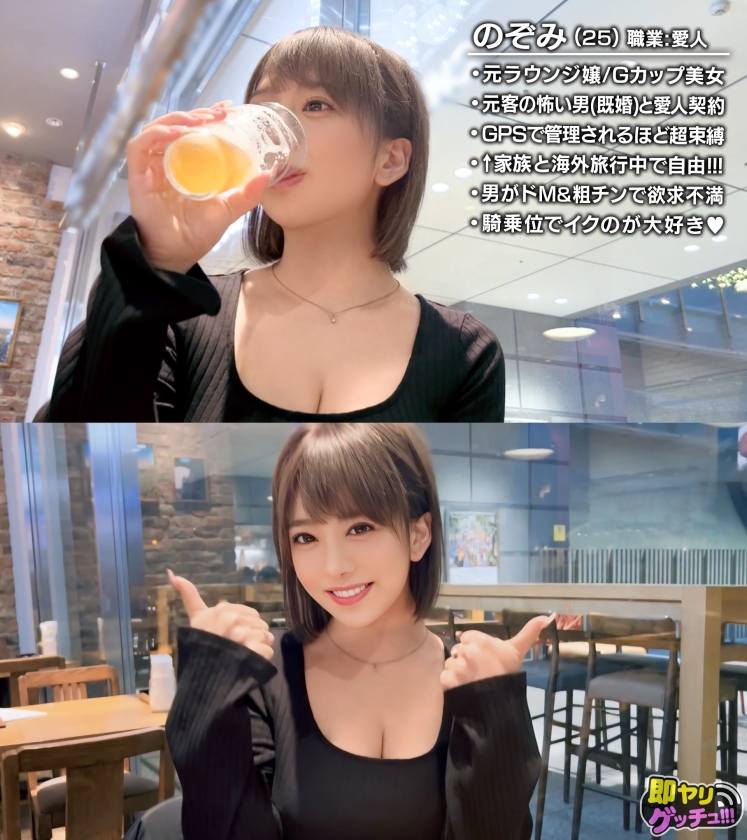 シーン 14