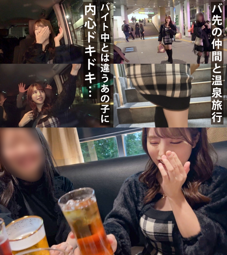 シーン 6