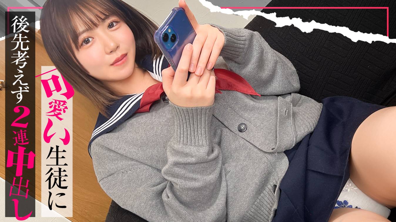 シーン 2
