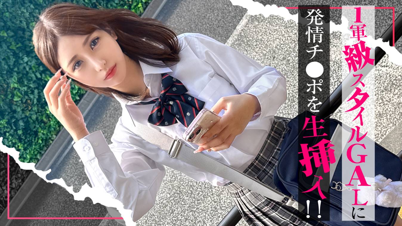 シーン 1
