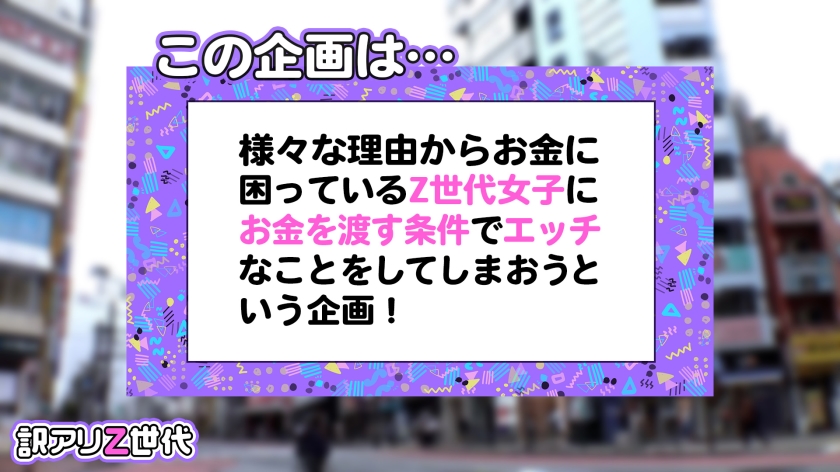 シーン 3