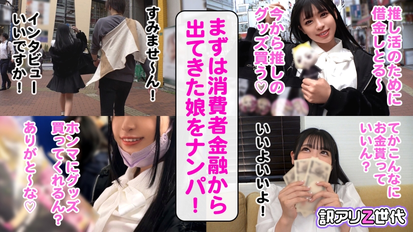 シーン 4