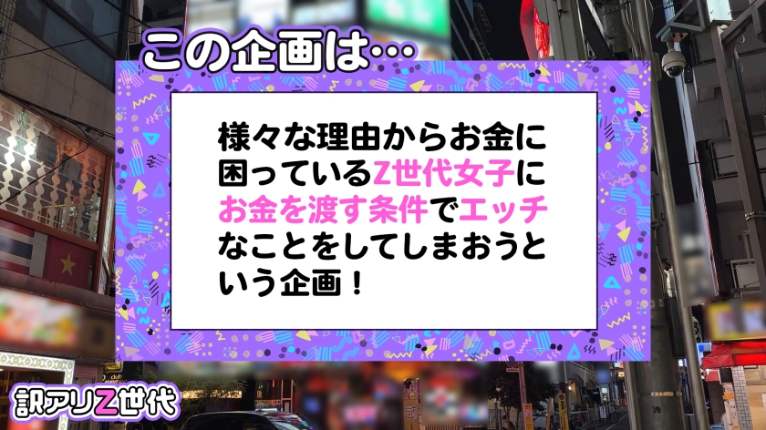 シーン 3