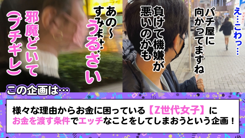シーン 3