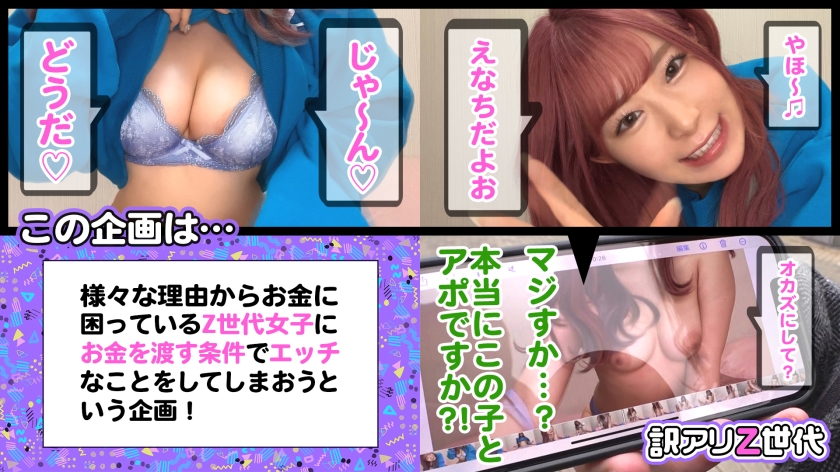 シーン 3