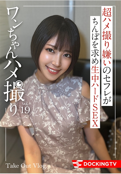 さら