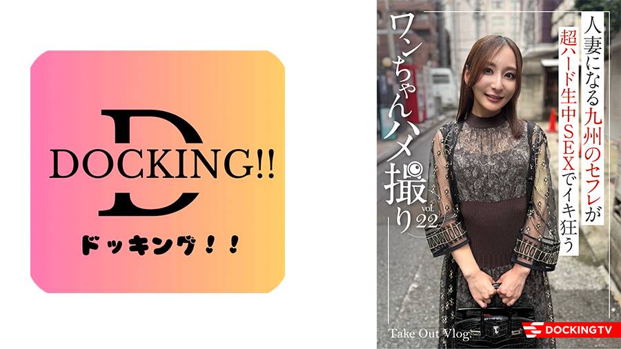 わんちゃんハメ撮りシリーズの作品サムネイル