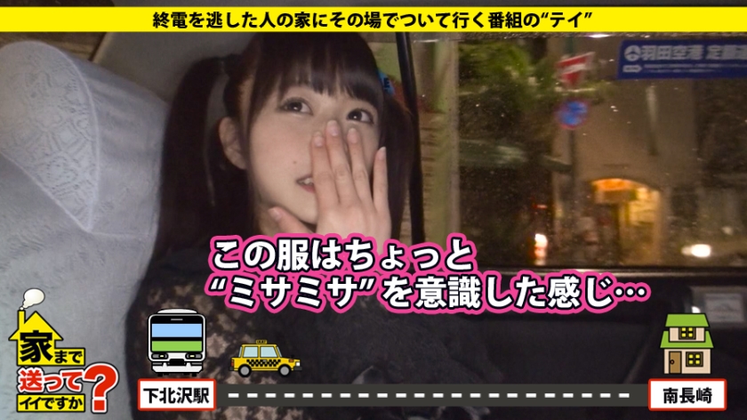 素人専門 >MGS 動画 エロ JAV