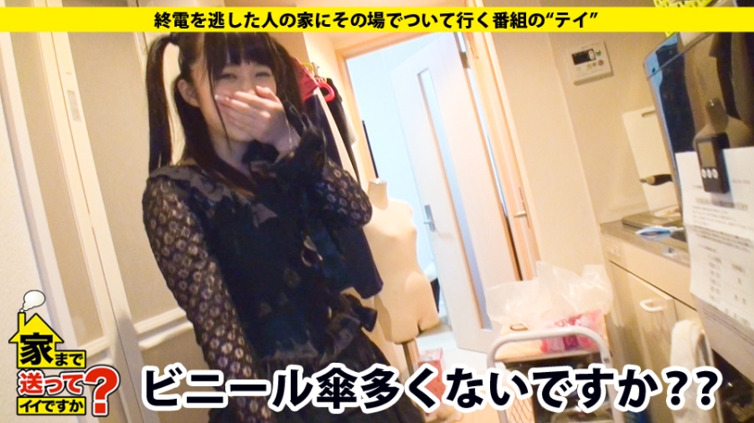 素人専門 >MGS 動画 エロ JAV