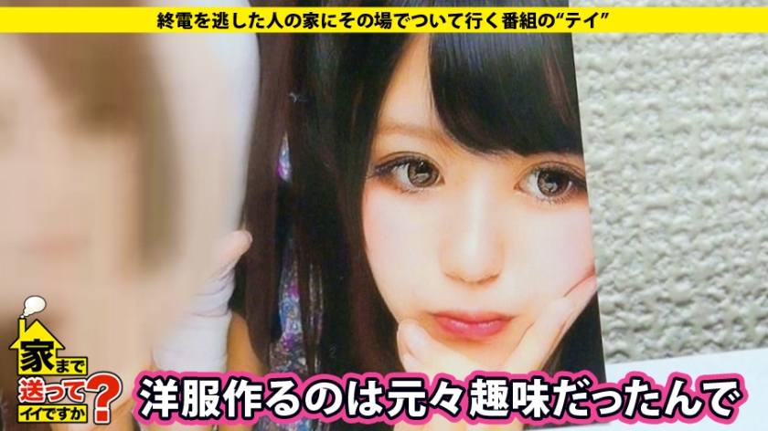 素人専門 >MGS 動画 エロ JAV