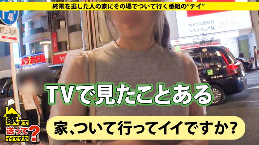 https://video.fc2.com/a/content/20200117m3txVqVU_サンプル画像小2