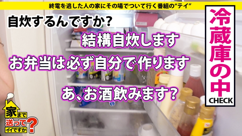 https://video.fc2.com/a/content/20200117m3txVqVU_サンプル画像小8