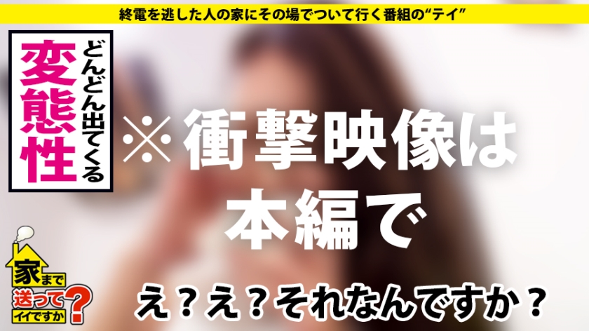 https://video.fc2.com/a/content/20200116c1KVw7qN_サンプル画像小12