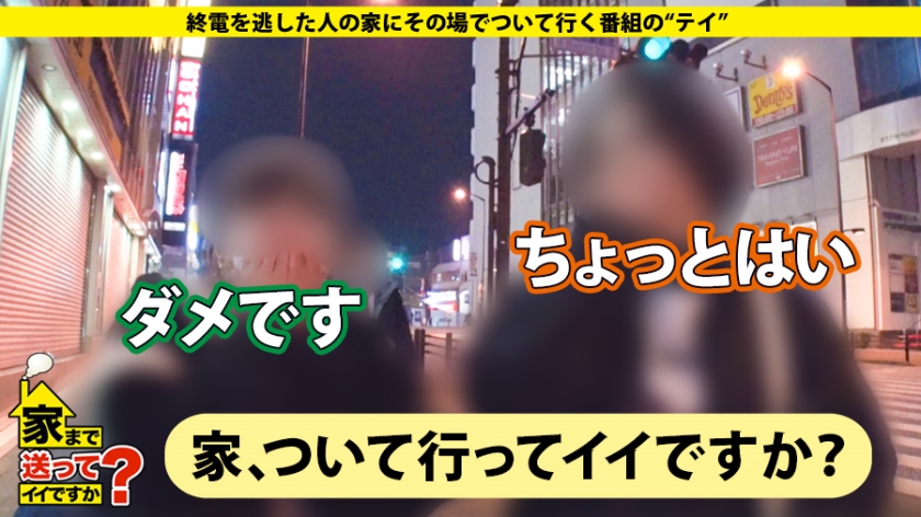 https://video.fc2.com/a/content/20200116c1KVw7qN_サンプル画像小2