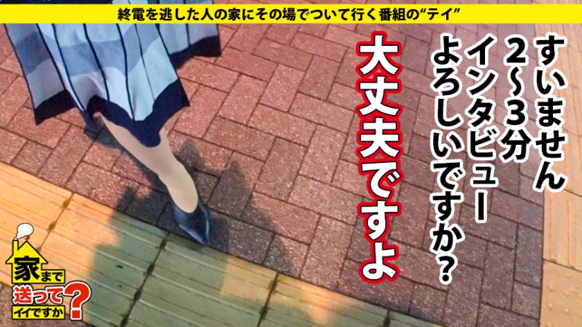 https://video.fc2.com/a/content/20200116c1KVw7qN_サンプル画像小3