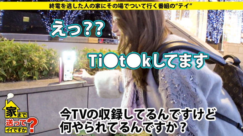 https://video.fc2.com/a/content/2020020771PV7SZr_サンプル画像小4