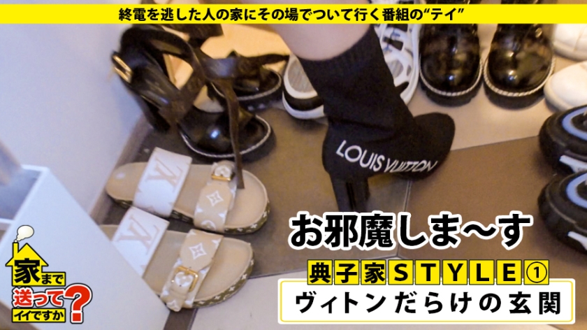 https://video.fc2.com/a/content/2020020771PV7SZr_サンプル画像小8