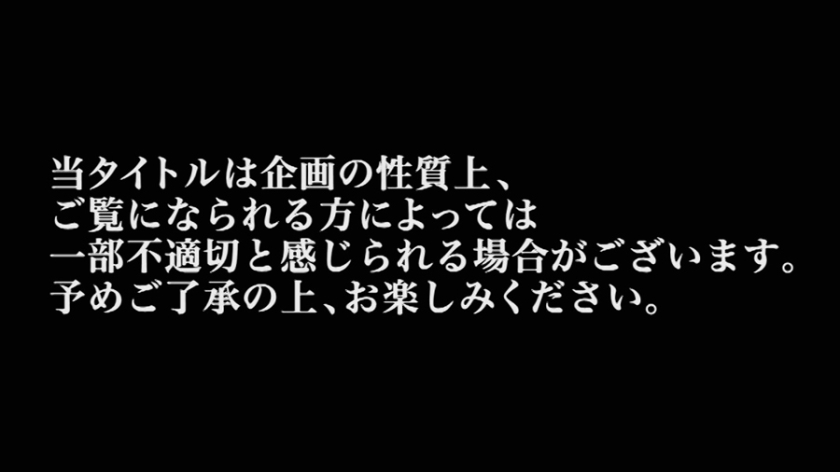 https://video.fc2.com/a/content/20200225Ssv6r7tk_サンプル画像小1