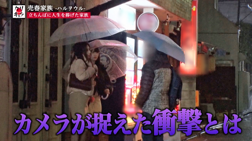 https://video.fc2.com/a/content/20200225Ssv6r7tk_サンプル画像小9