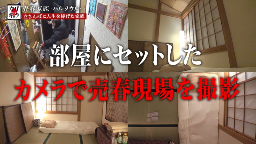 https://video.fc2.com/a/content/20200225Ssv6r7tk_サンプル画像小10