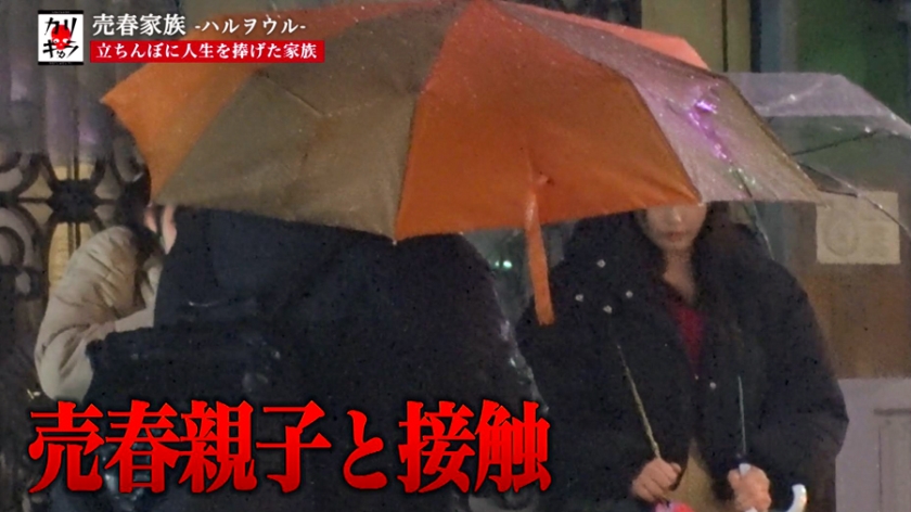 https://video.fc2.com/a/content/20200225Ssv6r7tk_サンプル画像小14