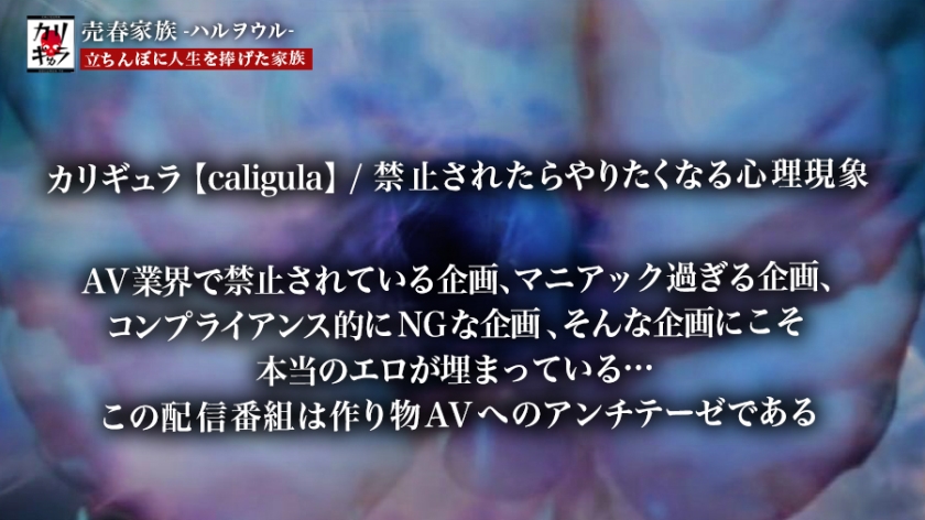 https://video.fc2.com/a/content/20200225Ssv6r7tk_サンプル画像小2