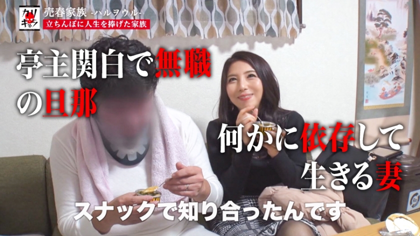 https://video.fc2.com/a/content/20200225Ssv6r7tk_サンプル画像小6