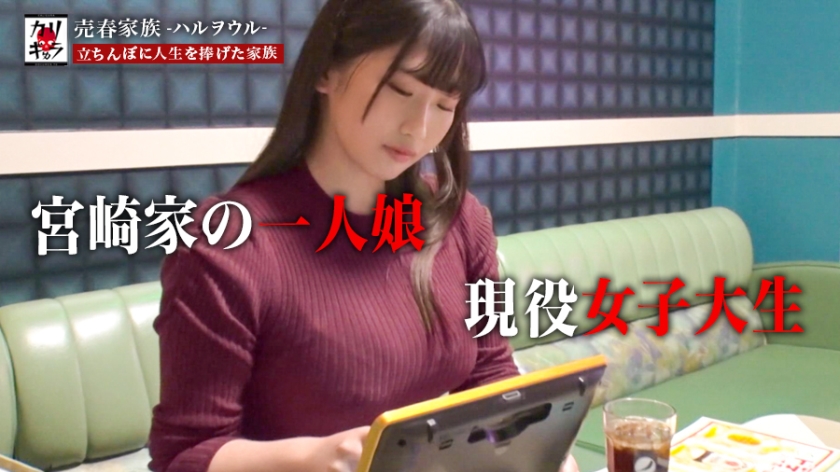 https://video.fc2.com/a/content/20200225Ssv6r7tk_サンプル画像小7