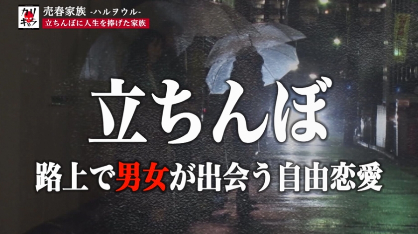 https://video.fc2.com/a/content/20200225Ssv6r7tk_サンプル画像小8