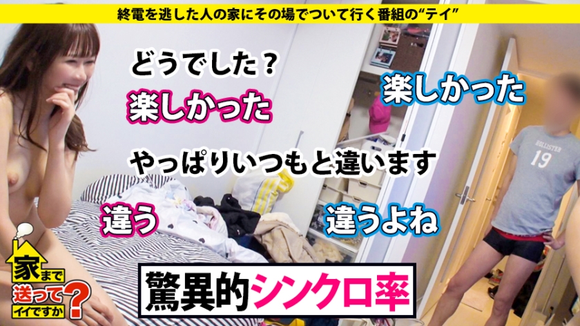 https://video.fc2.com/a/content/2020030655ddFkfc_サンプル画像小25