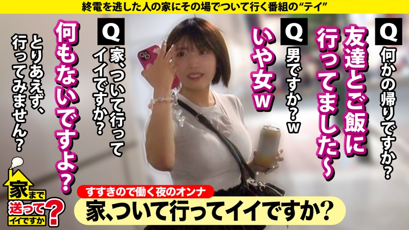 素人専門 >MGS 動画 エロ JAV