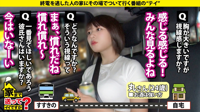 素人専門 >MGS 動画 エロ JAV