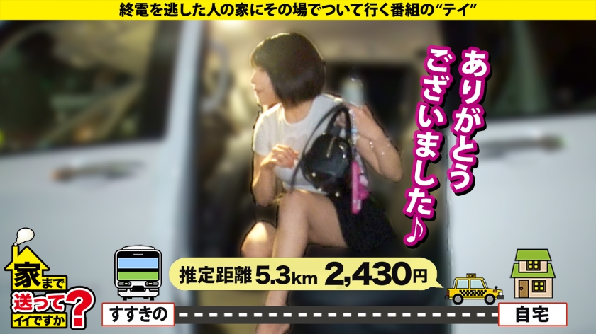 素人専門 >MGS 動画 エロ JAV