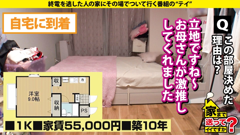 素人専門 >MGS 動画 エロ JAV