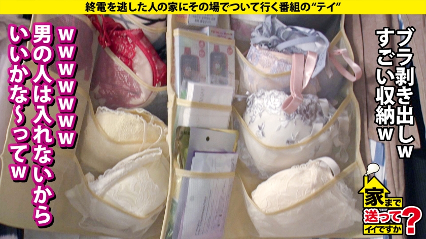 素人専門 >MGS 動画 エロ JAV