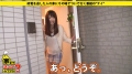 277DCV-006 サンプル画像3