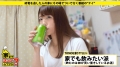 277DCV-006 サンプル画像6