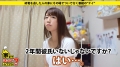277DCV-006 サンプル画像7