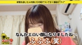277DCV-006 サンプル画像9