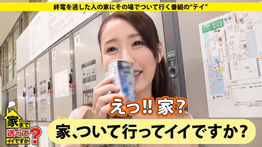 サンプル画像  MGS動画 ドキュメンTV 百合川雅 