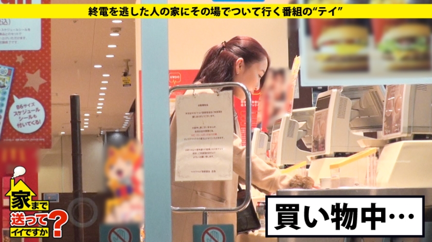 サンプル画像  MGS動画 ドキュメンTV 百合川雅 