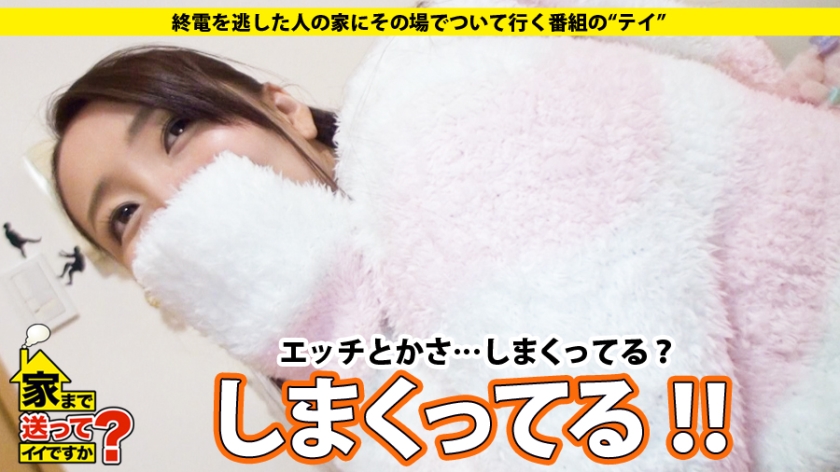 サンプル画像  MGS動画 ドキュメンTV 百合川雅 