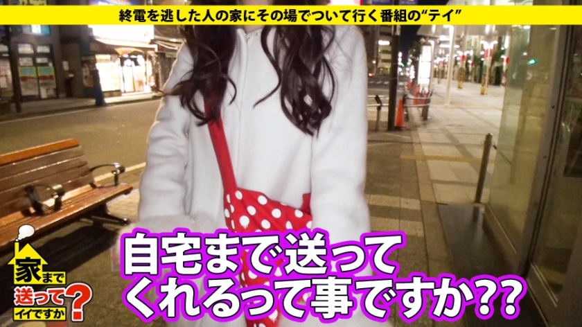 サンプル画像  MGS動画 ドキュメンTV 八ッ橋さい子 